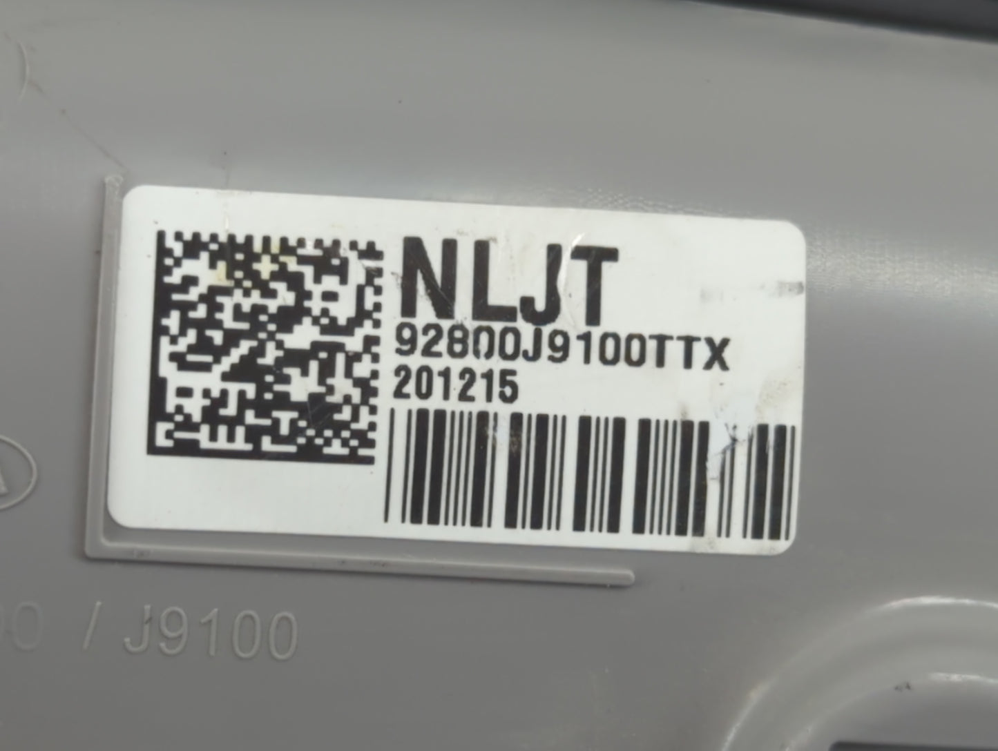 2018-2022 Hyundai Kona Overhead Roof Console 1093238 - Oemusedautoparts1.com