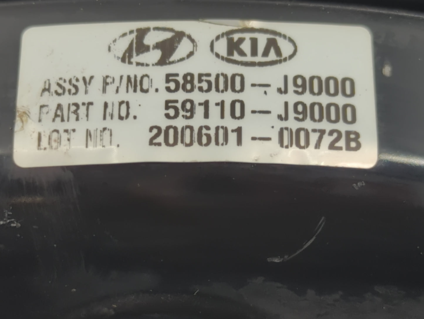 2018-2021 Hyundai Kona Power Brake Booster Oem - Oemusedautoparts1.com