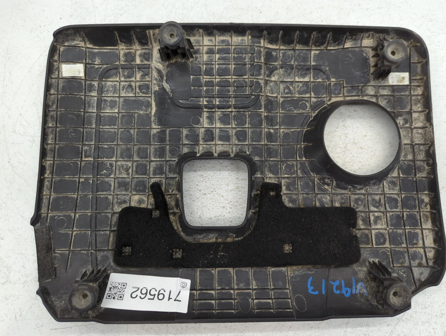 2021 Hyundai Kona Engine Cover - Oemusedautoparts1.com