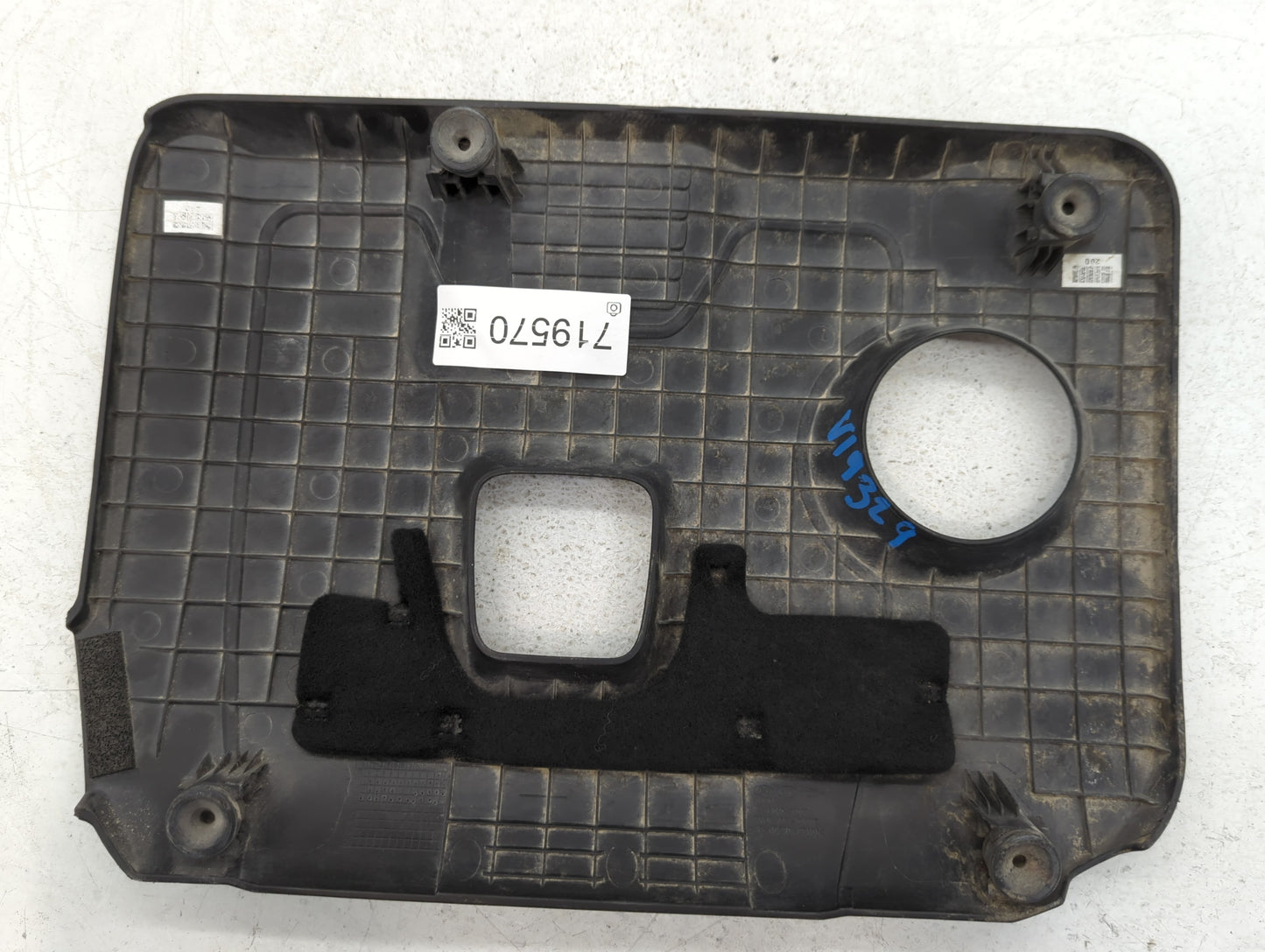 2021 Hyundai Kona Engine Cover - Oemusedautoparts1.com