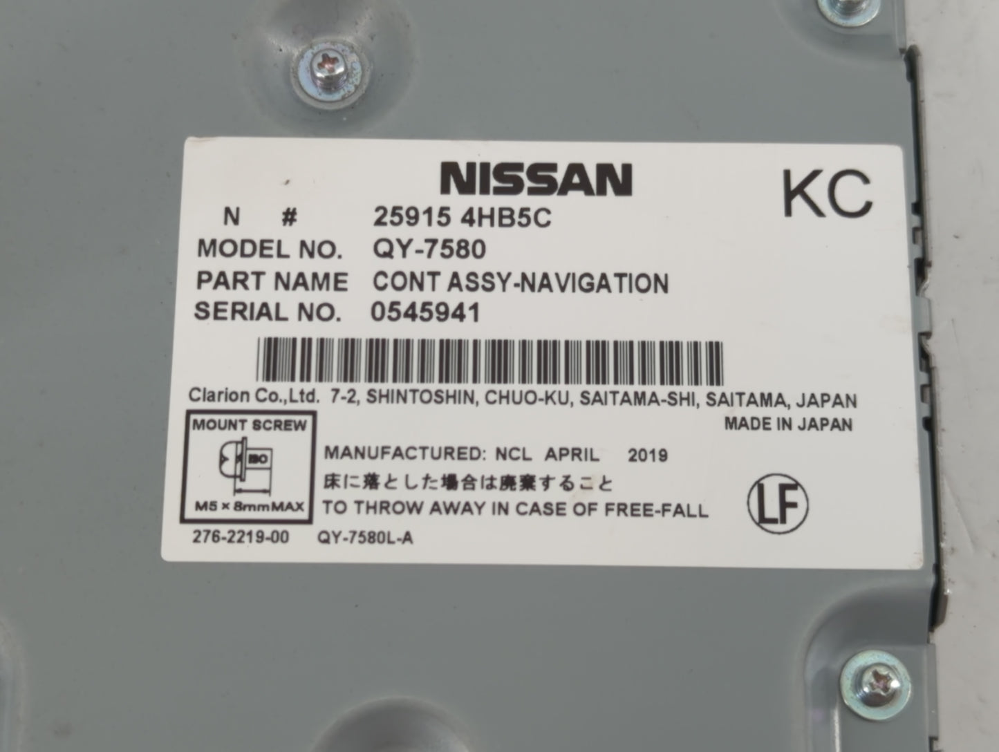 2021 Infiniti Qx80 Chassis Control Module Ccm Bcm Body Control - Oemusedautoparts1.com