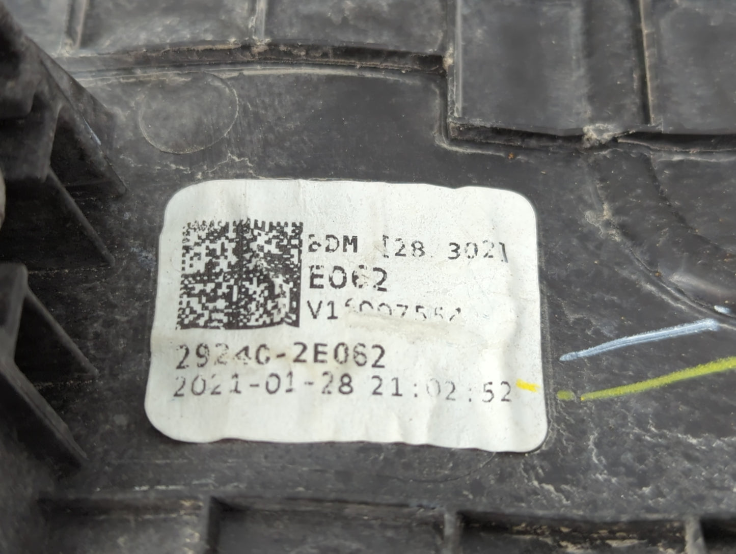 2021 Kia Forte Engine Cover - Oemusedautoparts1.com