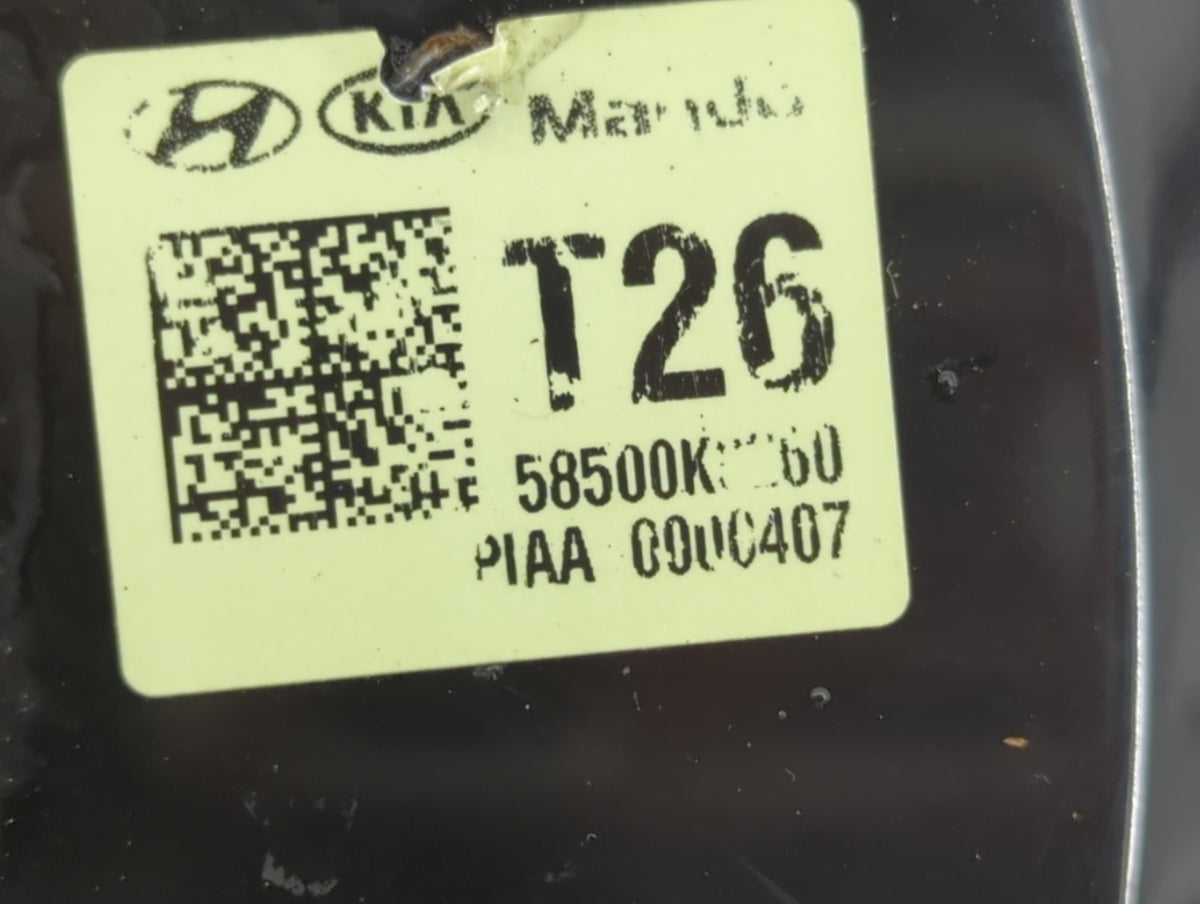 2020-2021 Kia Soul Power Brake Booster Oem 1382888 - Oemusedautoparts1.com