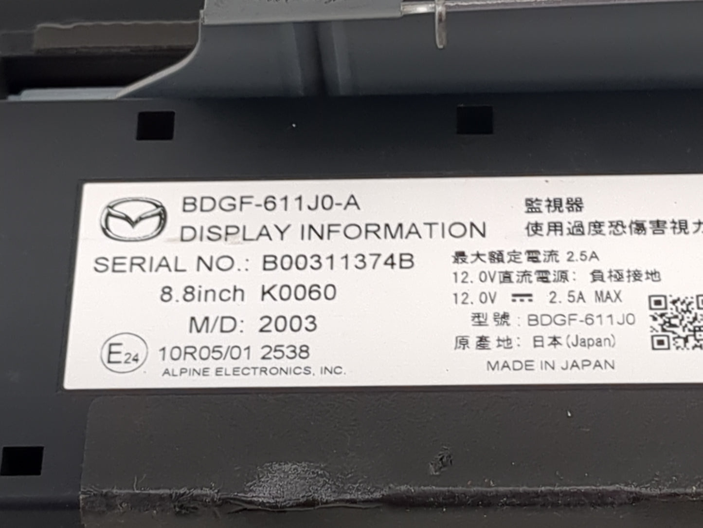 2019-2022 Mazda 3 Information Display Screen 1483753 - Oemusedautoparts1.com
