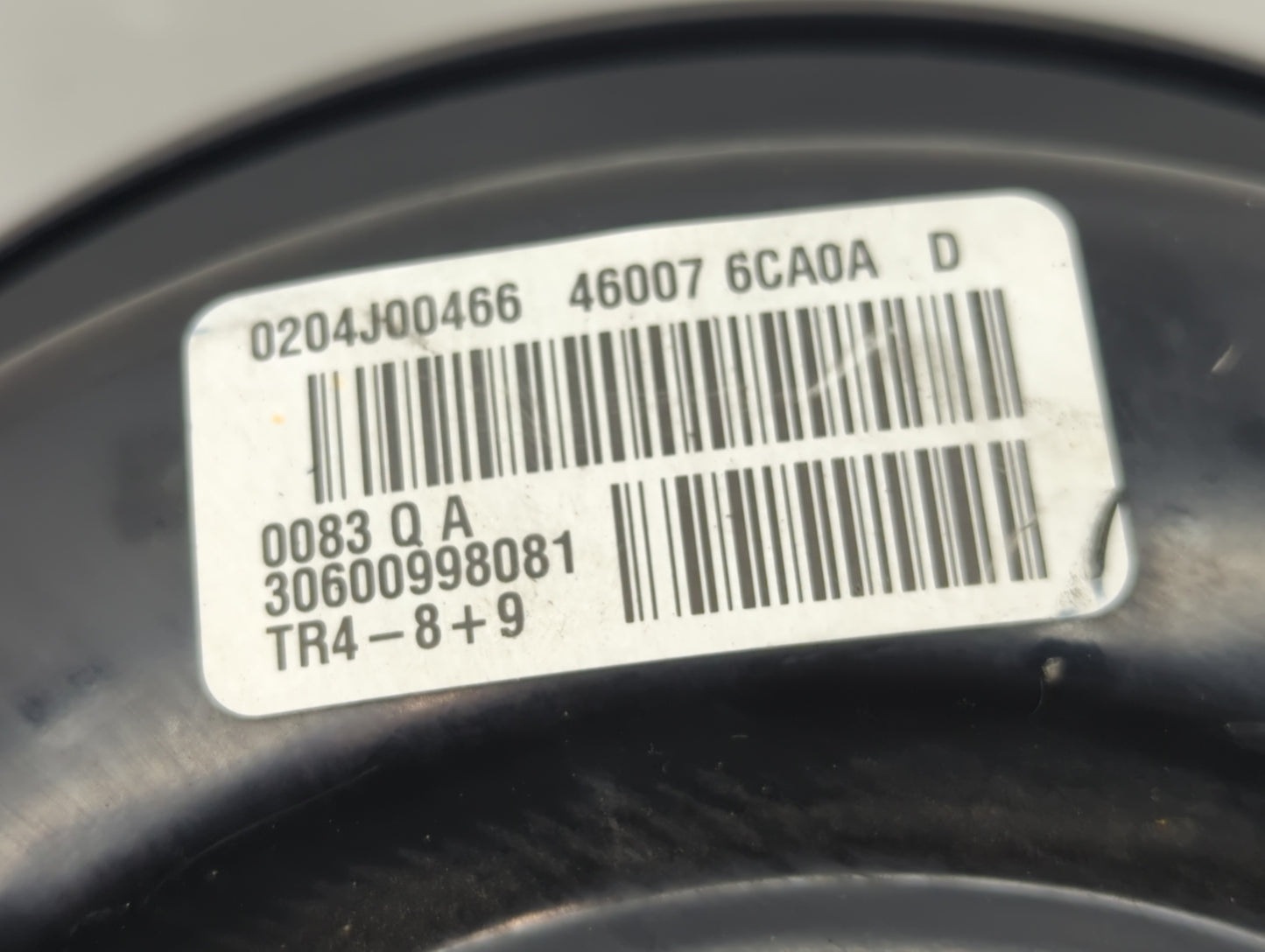 2019-2022 Nissan Altima Brake Master Cylinder 1290482 - Oemusedautoparts1.com
