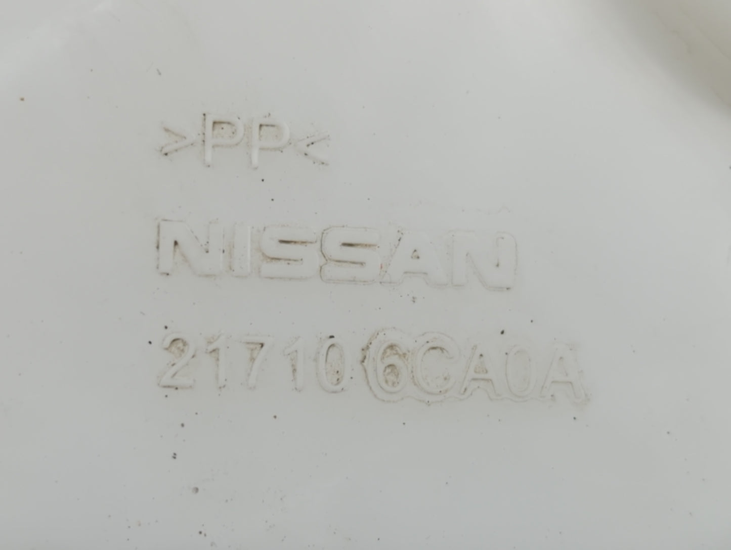 2019-2022 Nissan Altima Radiator Coolant Overflow Expansion Tank Bottle 1369170 - Oemusedautoparts1.com