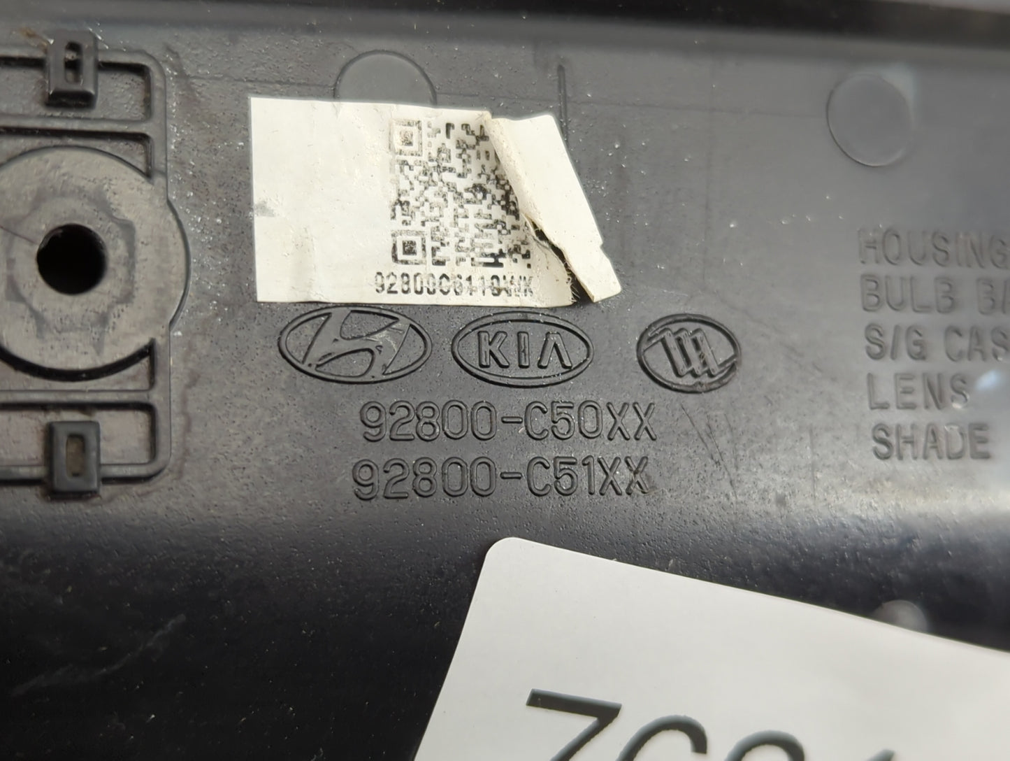 2021 Toyota Corolla Overhead Roof Console - Oemusedautoparts1.com