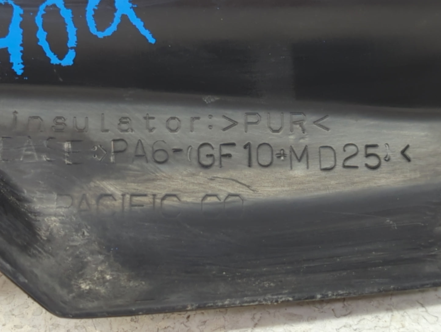 2021 Toyota Tundra Engine Cover - Oemusedautoparts1.com