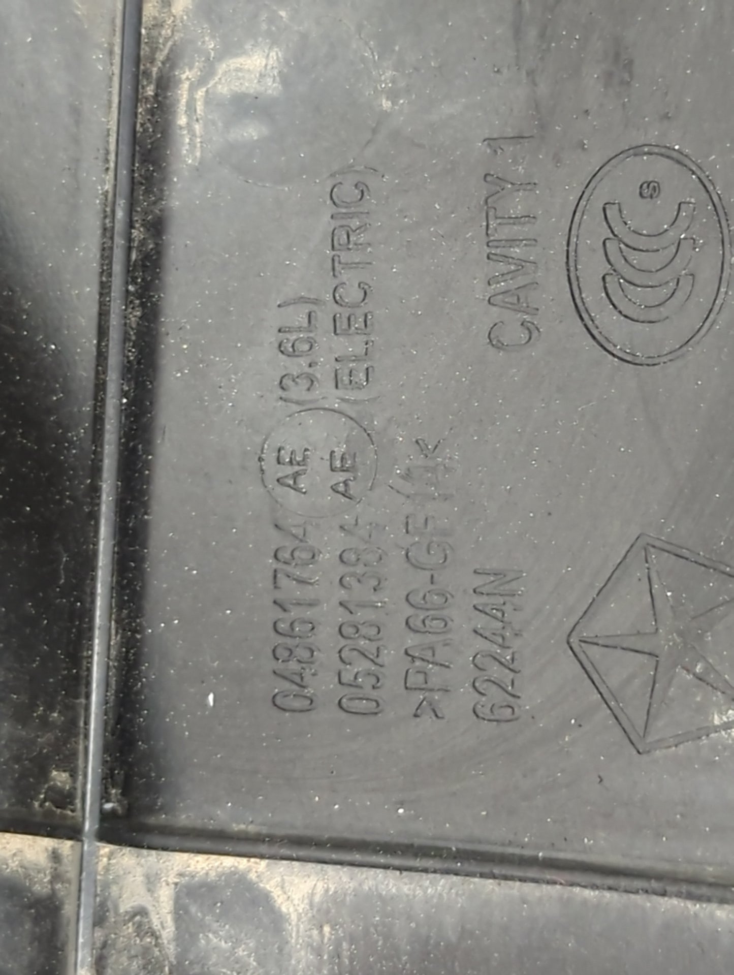 2022 Chrysler Voyager Engine Cover - Oemusedautoparts1.com