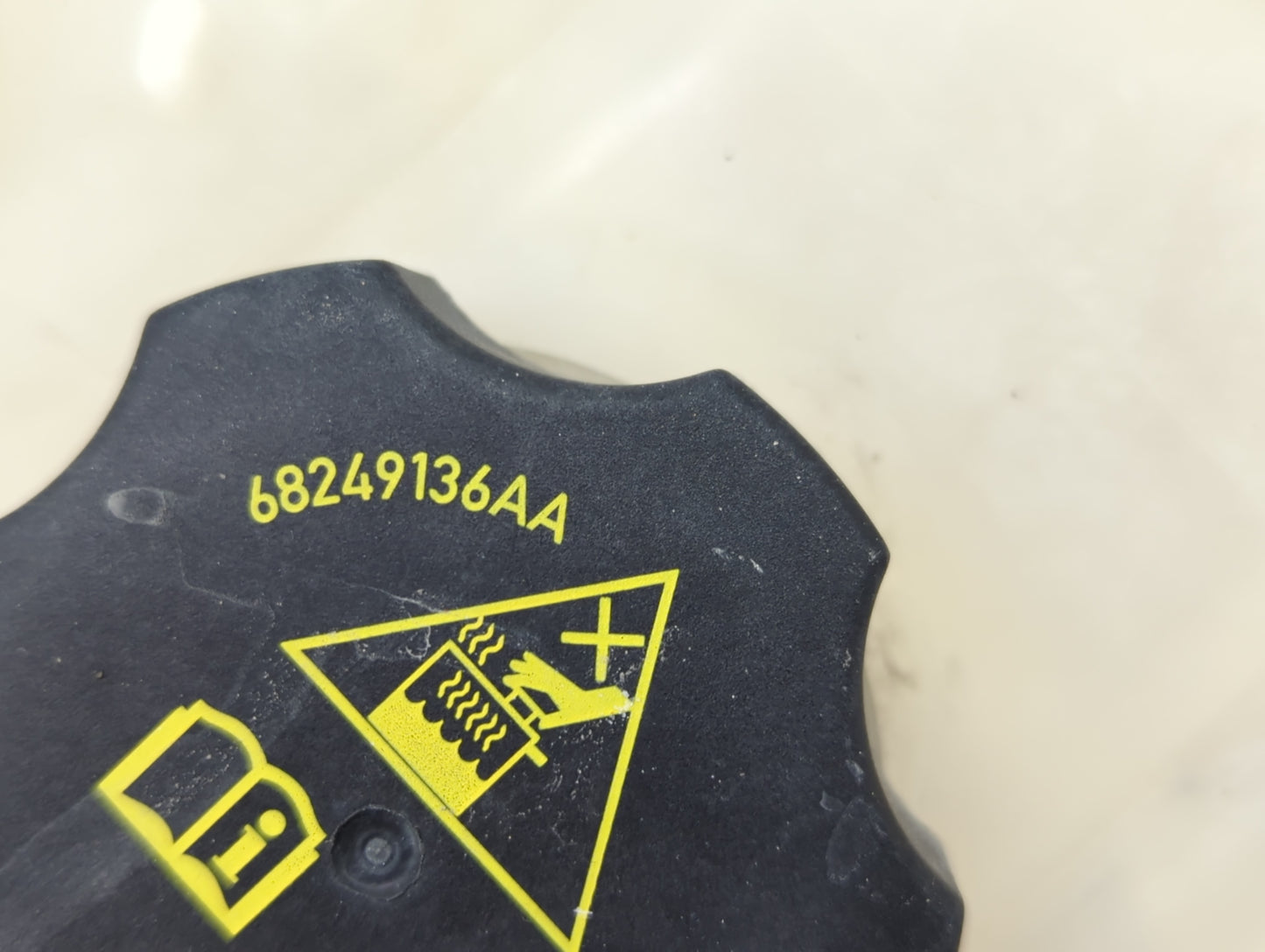 2020 Chrysler Voyager Radiator Coolant Overflow Expansion Tank Bottle 1433254 - Oemusedautoparts1.com