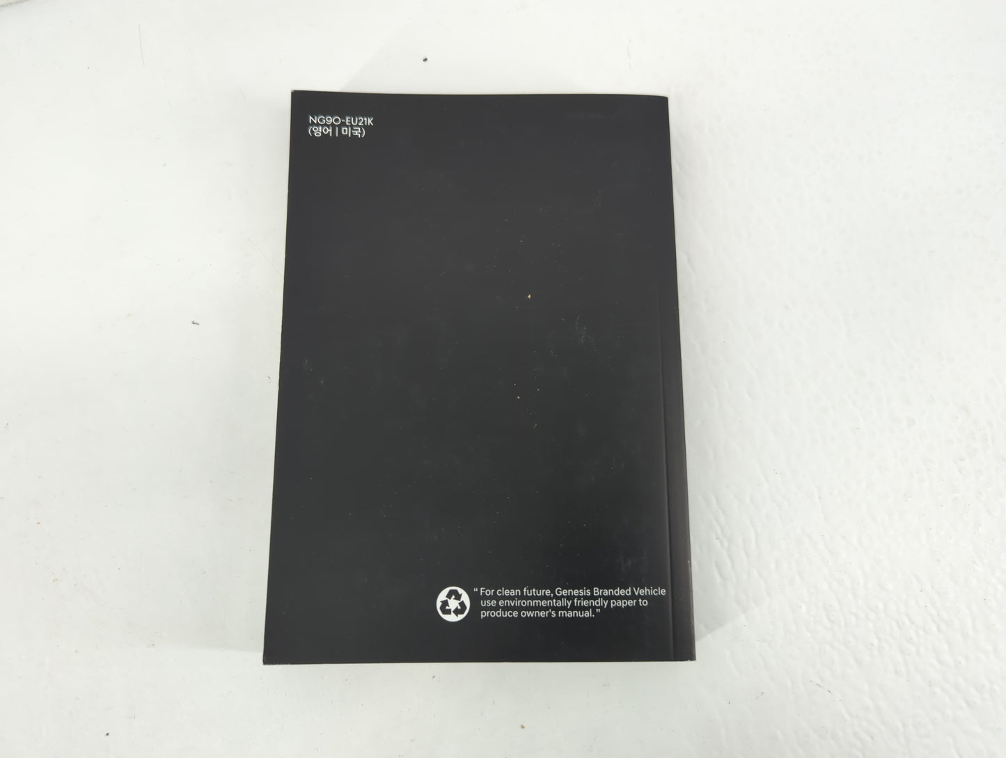 2022 Genesis G70 Owners Manual Book Guide P/N:NG90EU21K OEM Used Auto Parts - Oemusedautoparts1.com