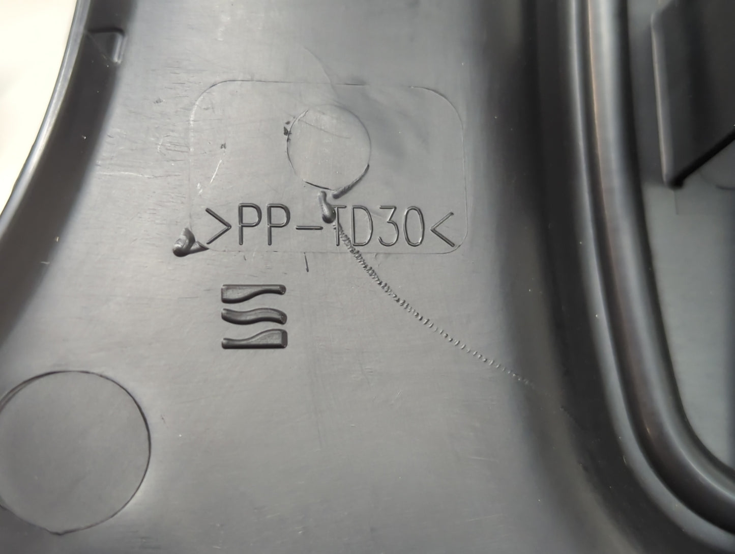 2022 Honda Pilot Engine Cover - Oemusedautoparts1.com