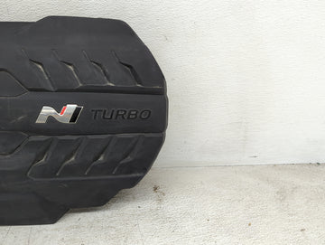 2022 Hyundai Elantra Engine Cover