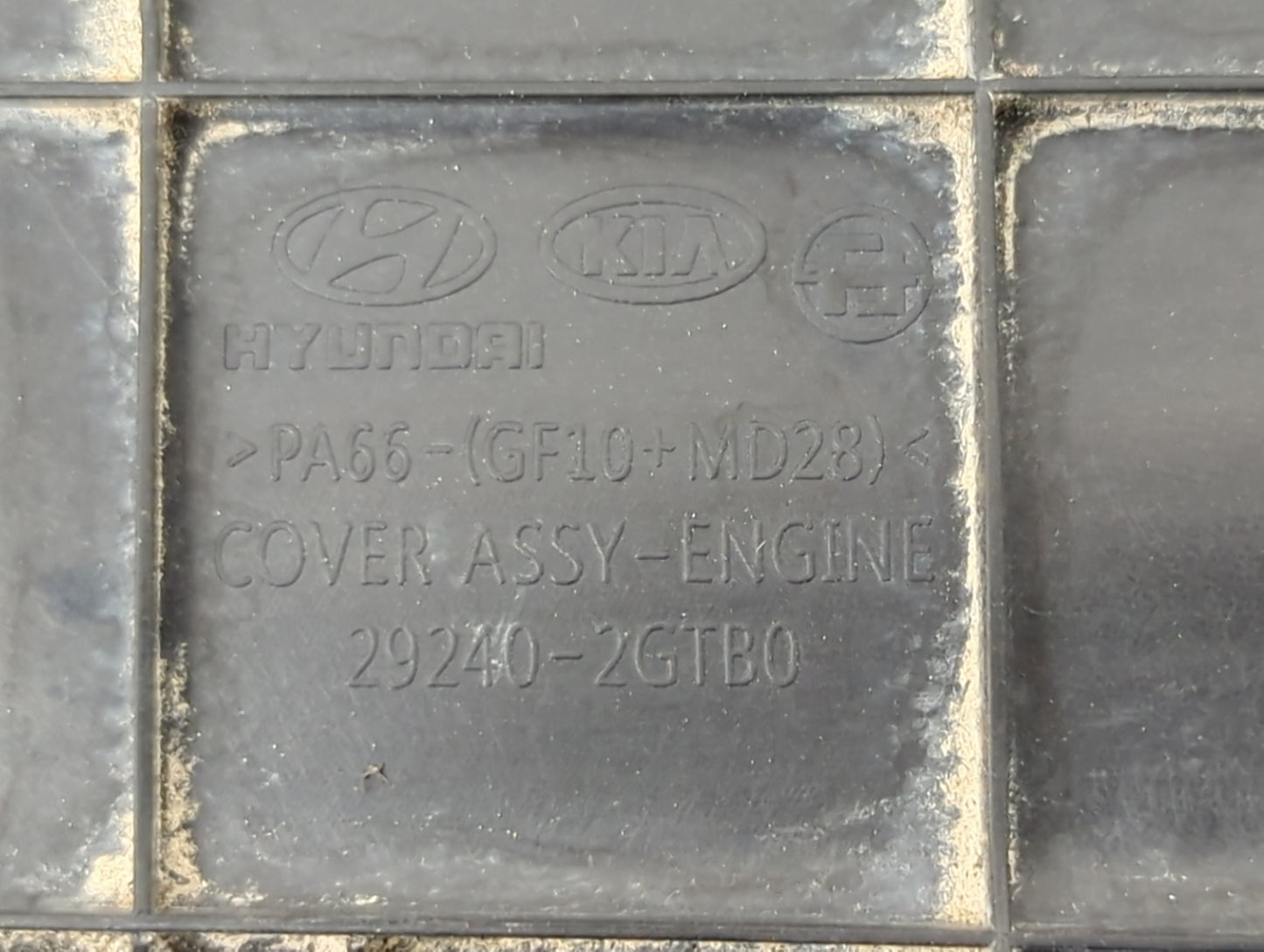 2022 Hyundai Elantra Engine Cover - Oemusedautoparts1.com