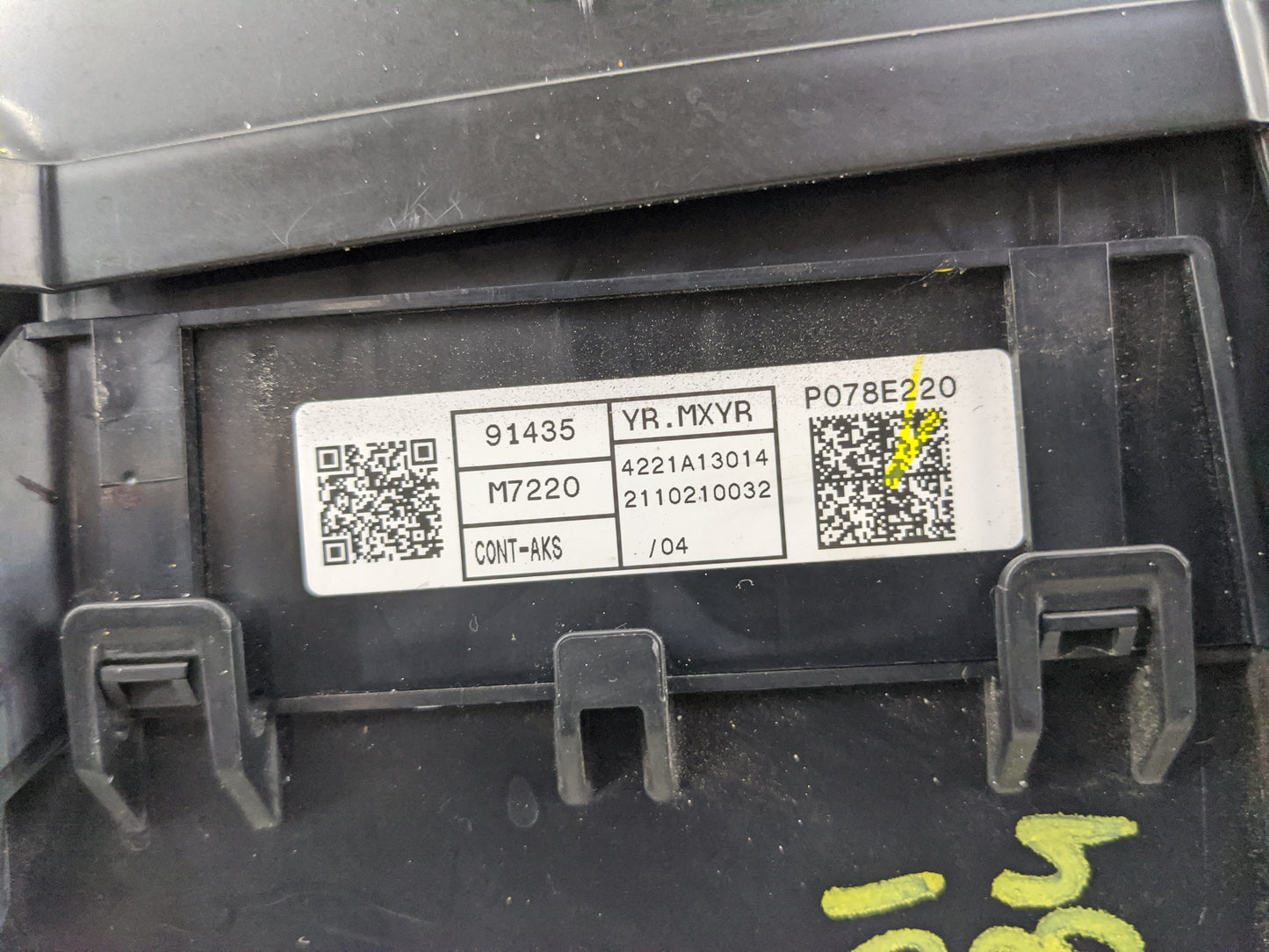 2022 Kia Forte Fusebox Fuse Box Panel Relay Module P/N:91435 M7220 Fits OEM Used Auto Parts - Oemusedautoparts1.com