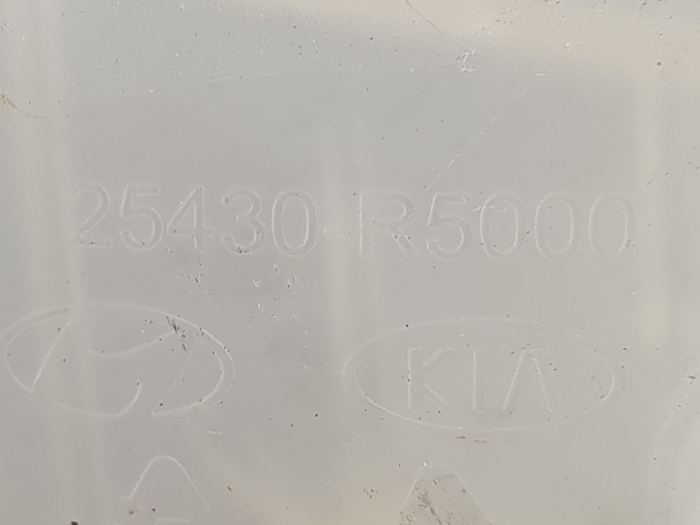 2021-2021 Kia Sorento Radiator Coolant Overflow Expansion Tank Bottle - Oemusedautoparts1.com