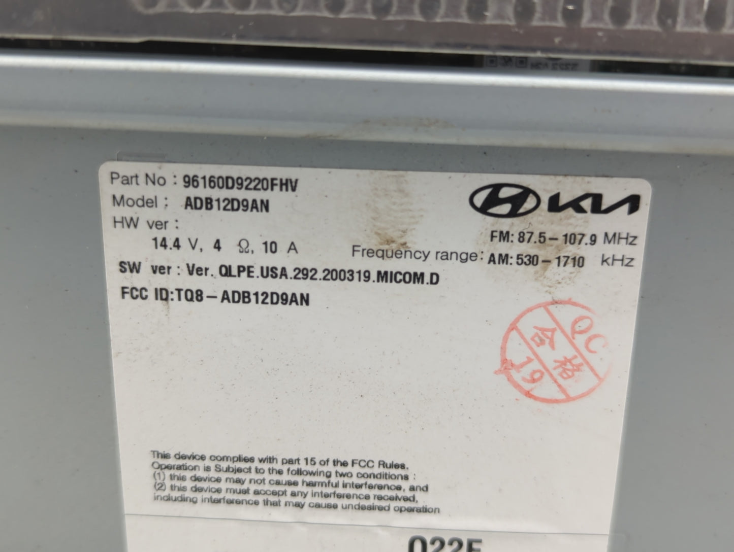 2020-2021 Kia Sportage Radio AM FM Cd Player Receiver Replacement P/N:96160D9220FHV Fits Fits 2020 2021 OEM Used Auto Parts