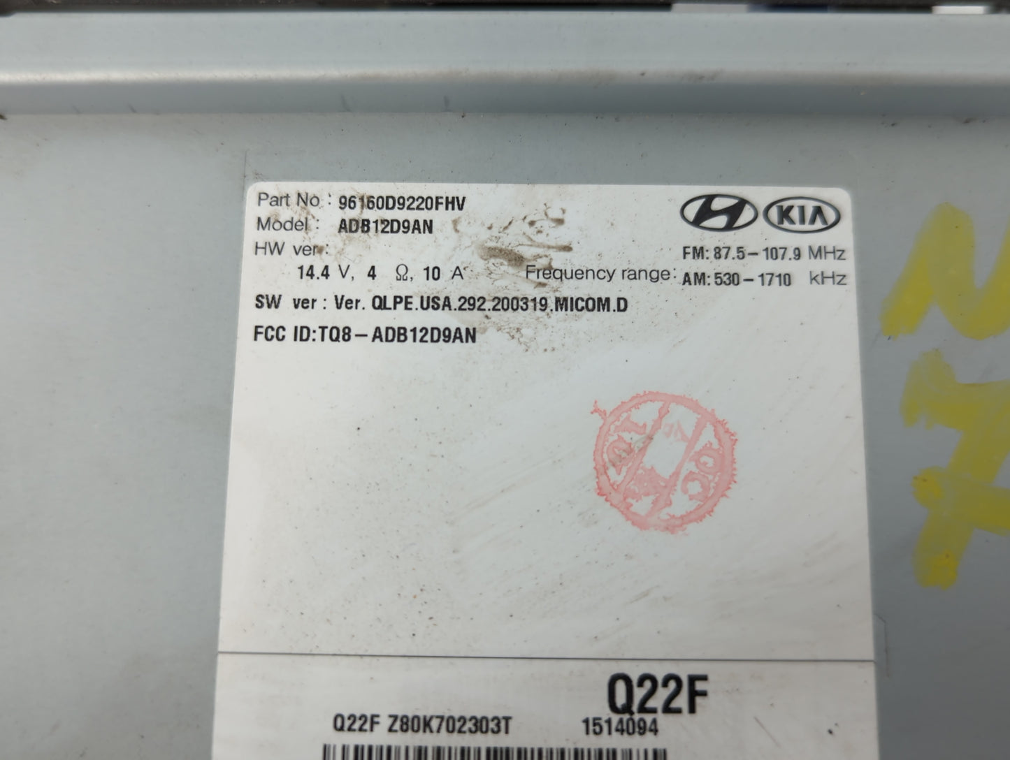 2020-2021 Kia Sportage Am Fm Cd Player Radio Receiver - Oemusedautoparts1.com
