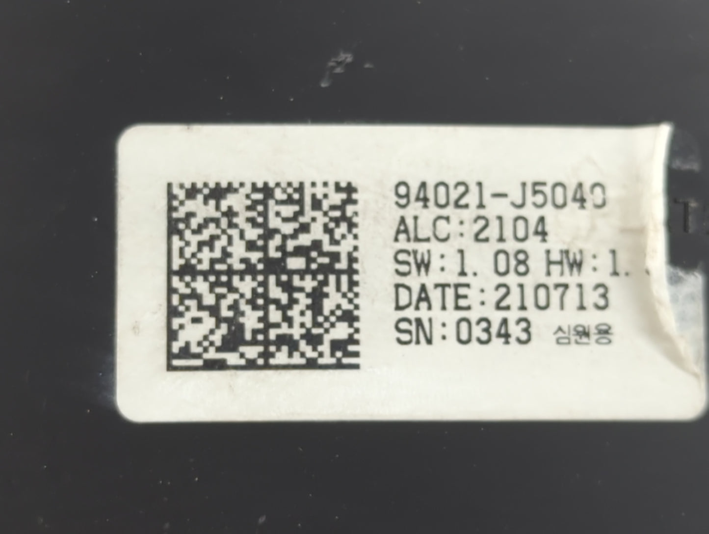 2022 Kia Stinger Instrument Cluster Speedometer Gauges P/N:94021-J5040 Fits OEM Used Auto Parts - Oemusedautoparts1.com