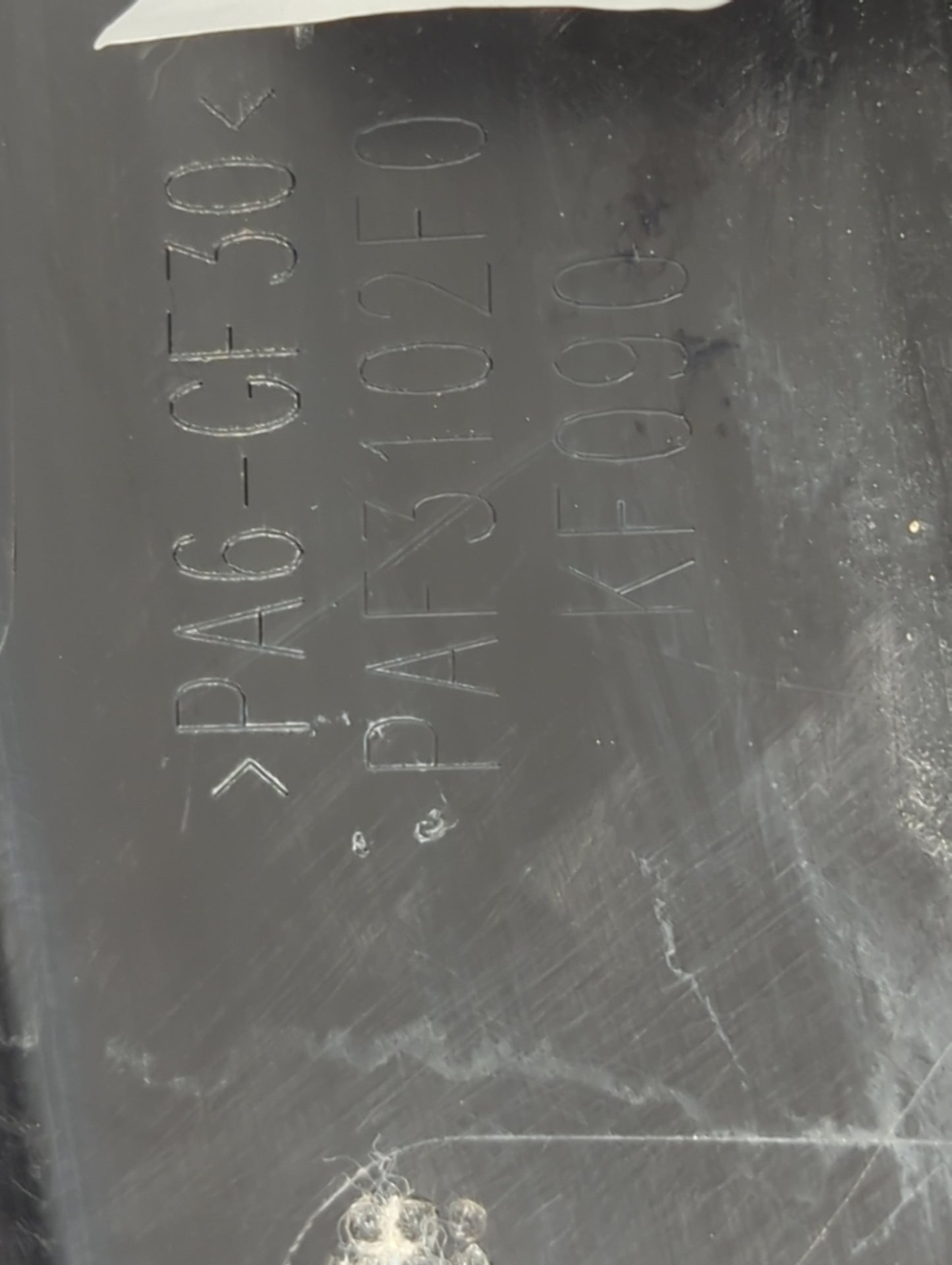 2022 Mazda Cx-30 Engine Cover - Oemusedautoparts1.com