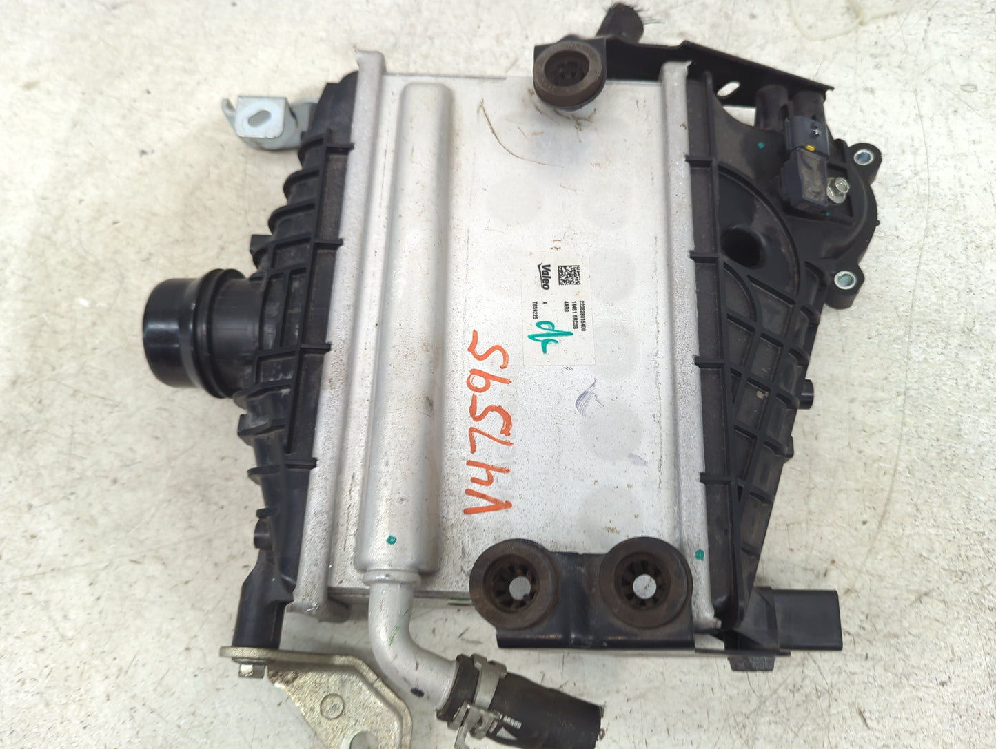 2022-2022 Nissan Rogue Turbo Intercooler 1483983 - Oemusedautoparts1.com