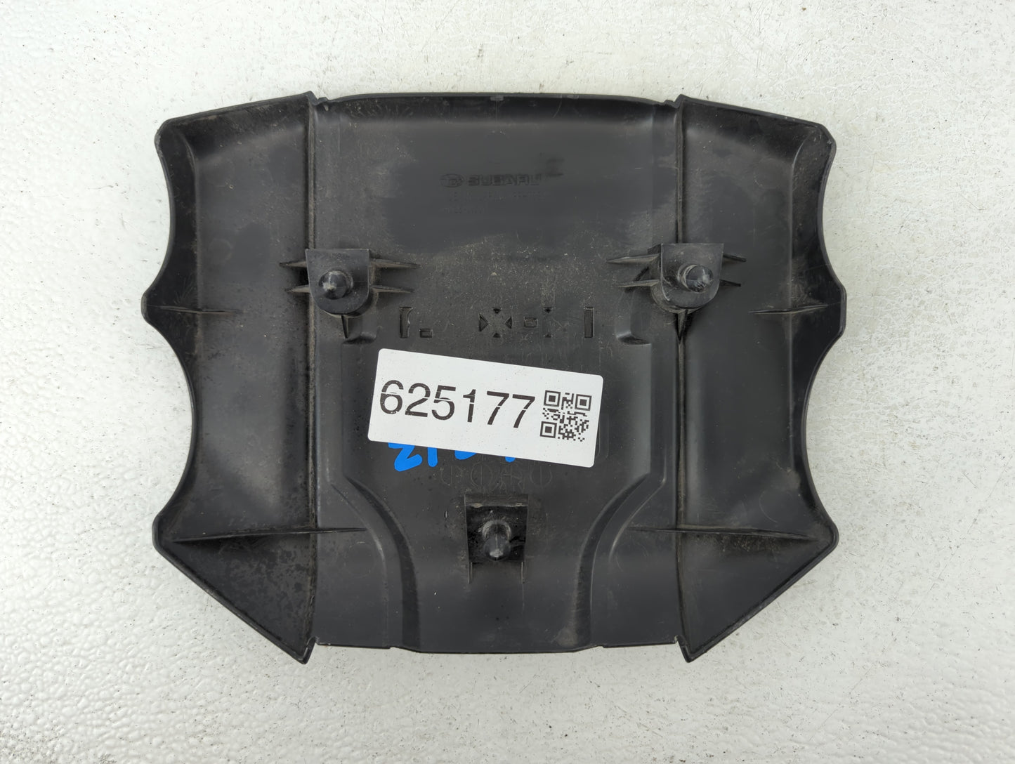 2022 Toyota Gr86 Engine Cover - Oemusedautoparts1.com