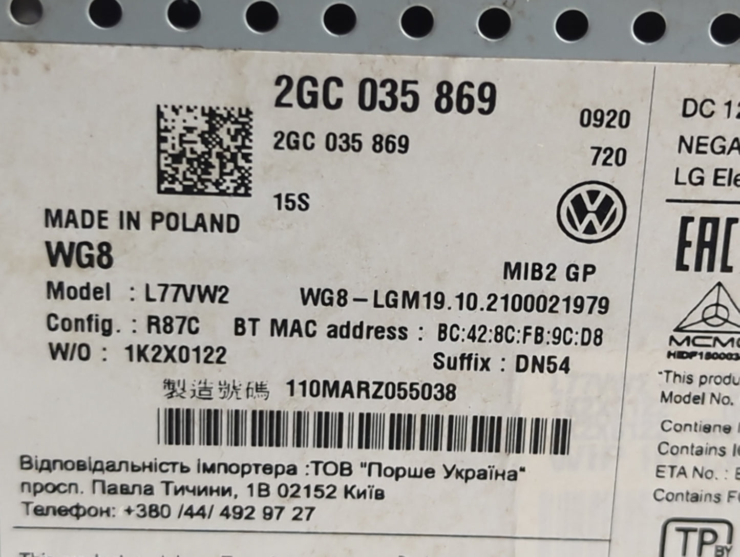 2020-2021 Volkswagen Jetta Radio AM FM Cd Player Receiver Replacement P/N:2GC035869 2GC 035 869, L77VW2 Fits Fits 2020 2021
