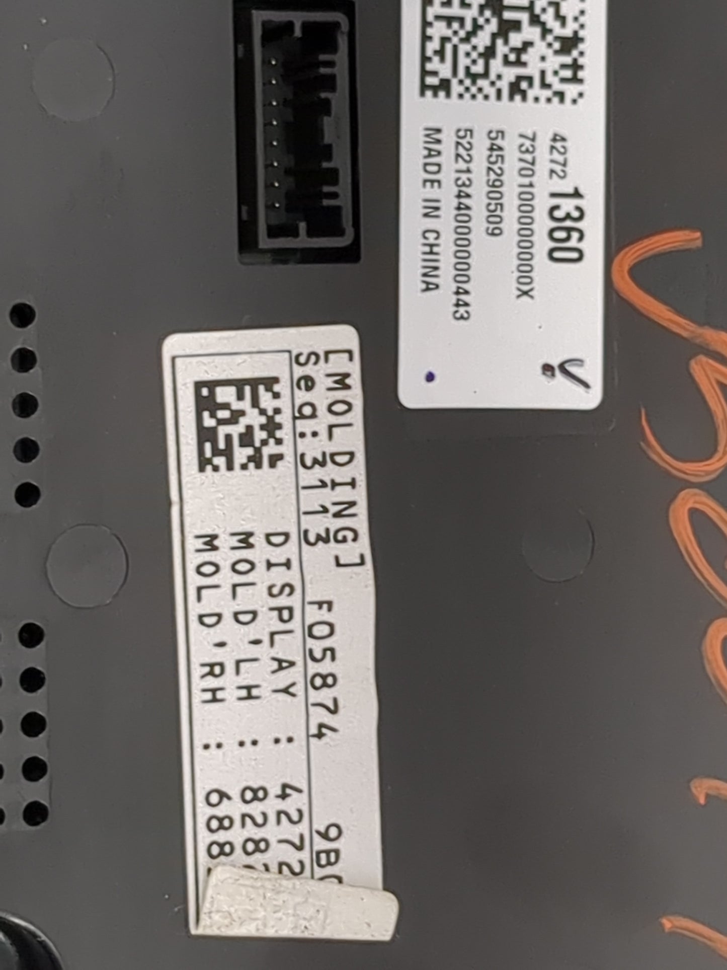 2023 Buick Encore Radio Control Panel - Oemusedautoparts1.com