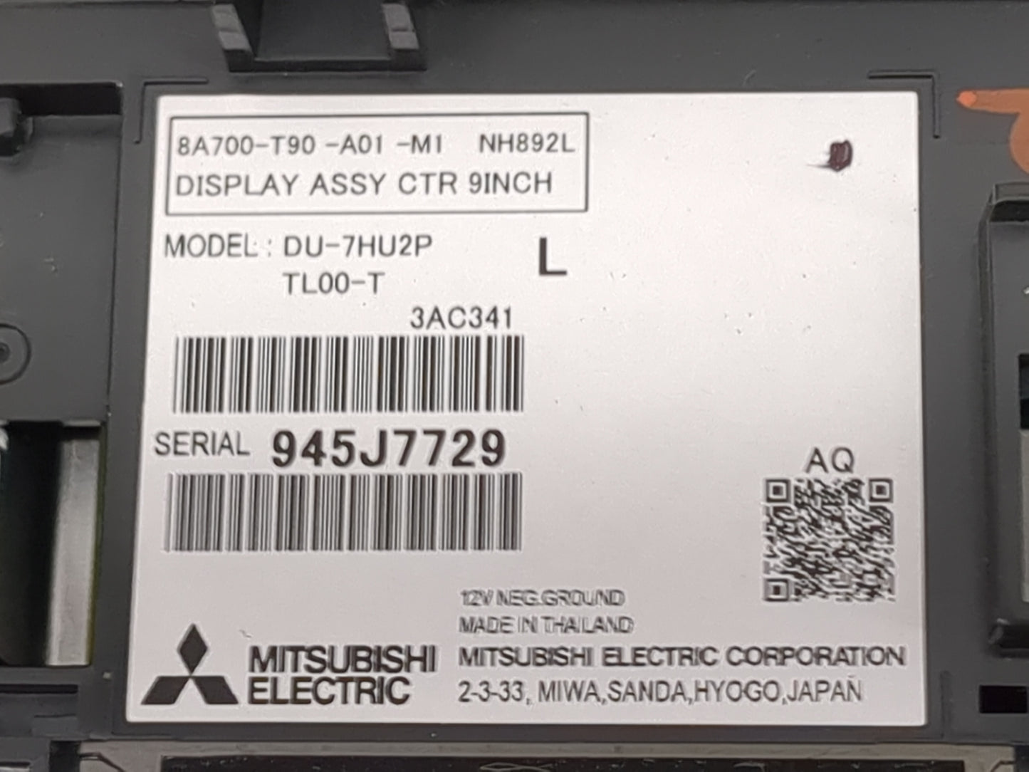 2023 Honda Pilot Information Display Screen - Oemusedautoparts1.com