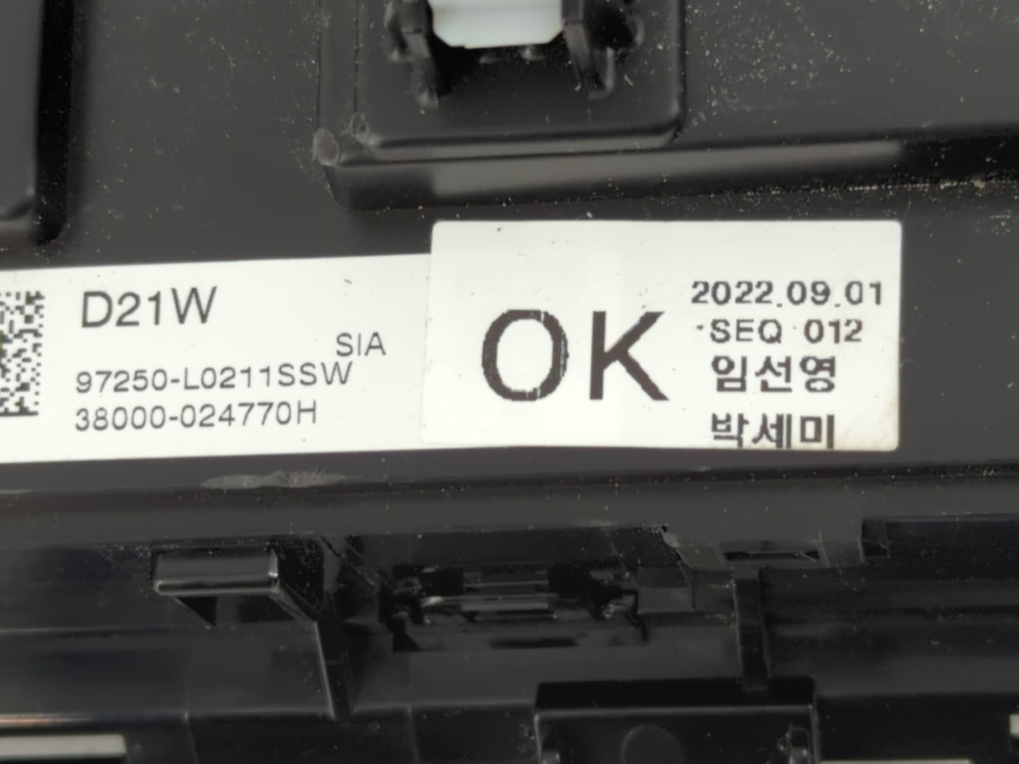 2023 Hyundai Sonata Climate Control Module Temperature AC/Heater Replacement P/N:97250-L0211SSW Fits OEM Used Auto Parts - O