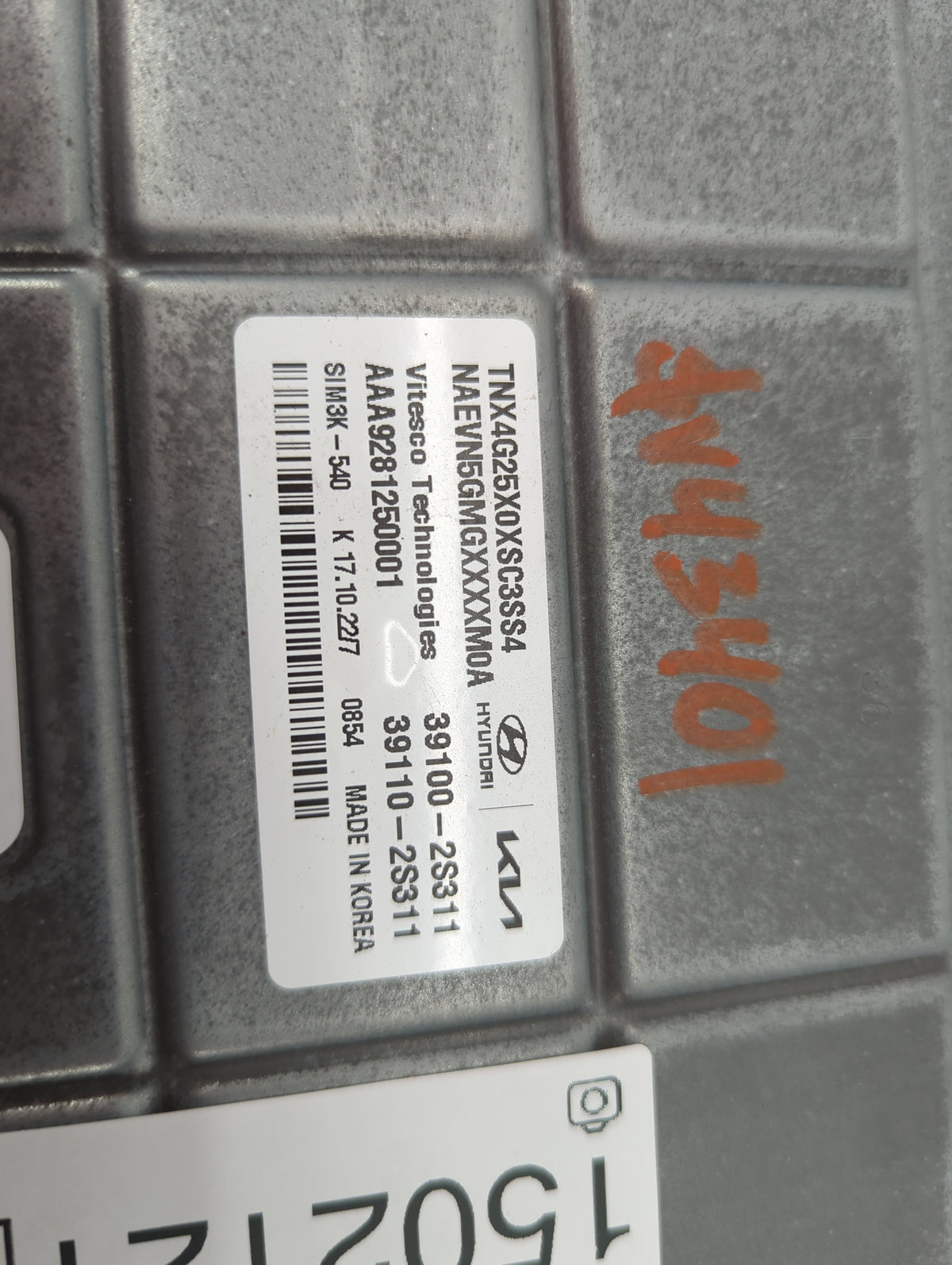 2023 Hyundai Tucson PCM Engine Control Computer ECU ECM PCU OEM P/N:39100-2S311 39110-2S311, TNX4G25X0XSC3SS4, AAA9281250001