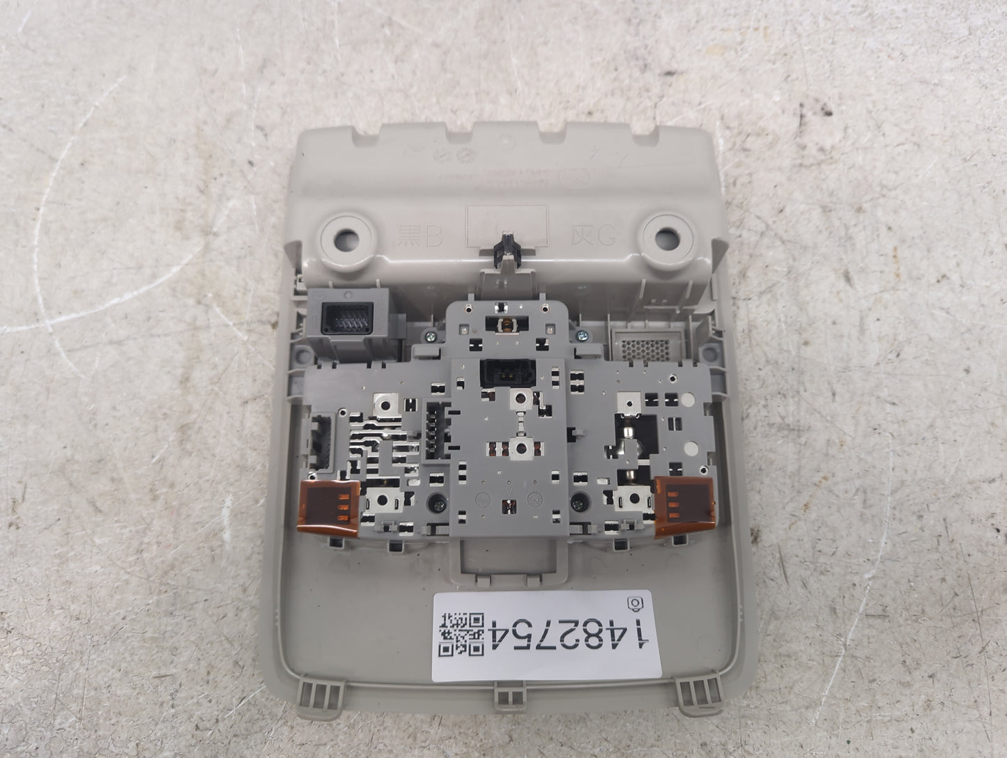 2013-2022 Mazda Cx-5 Overhead Roof Console Interior Dome Light Gray - Oemusedautoparts1.com
