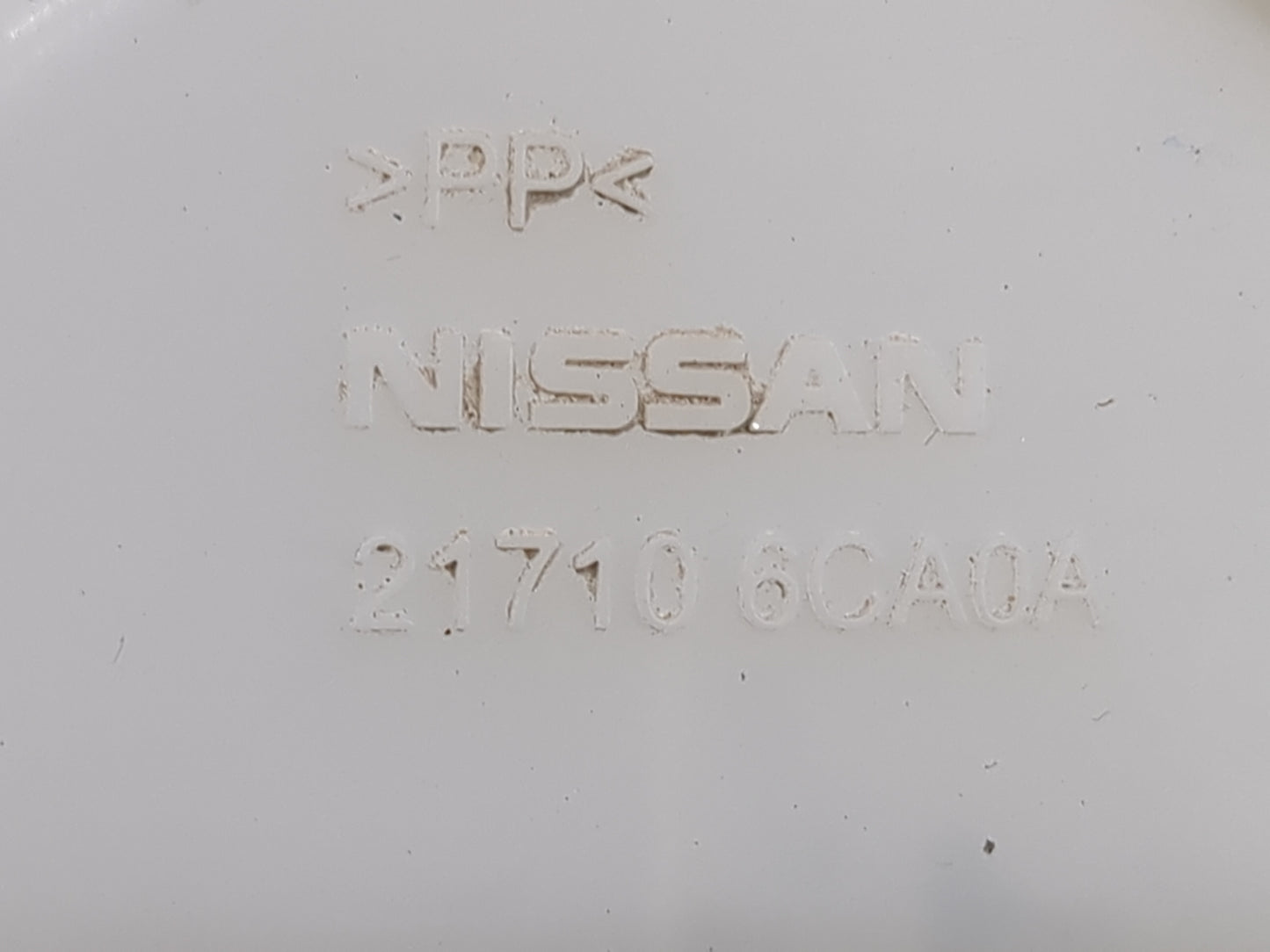 2019-2022 Nissan Altima Radiator Coolant Overflow Expansion Tank Bottle 1476924 - Oemusedautoparts1.com