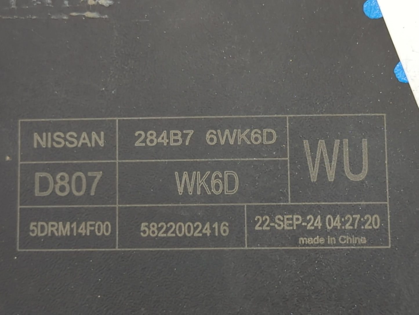 2023 Nissan Leaf Power Supply Control Module - Oemusedautoparts1.com
