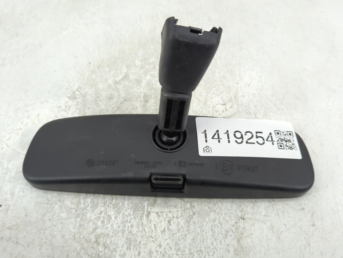 2023 Nissan Rogue Interior Rear View Mirror Replacement OEM Fits OEM Used Auto Parts - Oemusedautoparts1.com