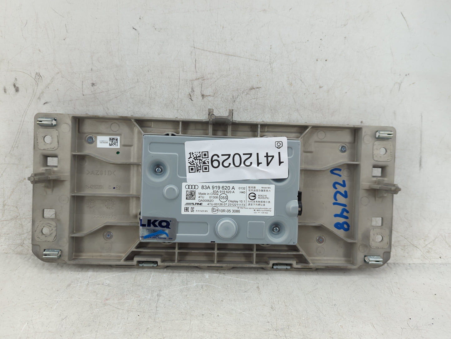 2024 Audi Q3 Information Display Screen - Oemusedautoparts1.com