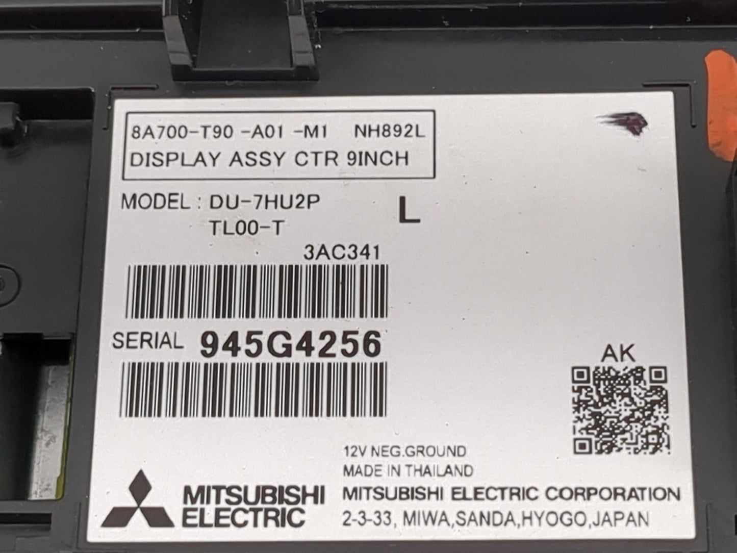 2024 Honda Pilot Information Display Screen - Oemusedautoparts1.com