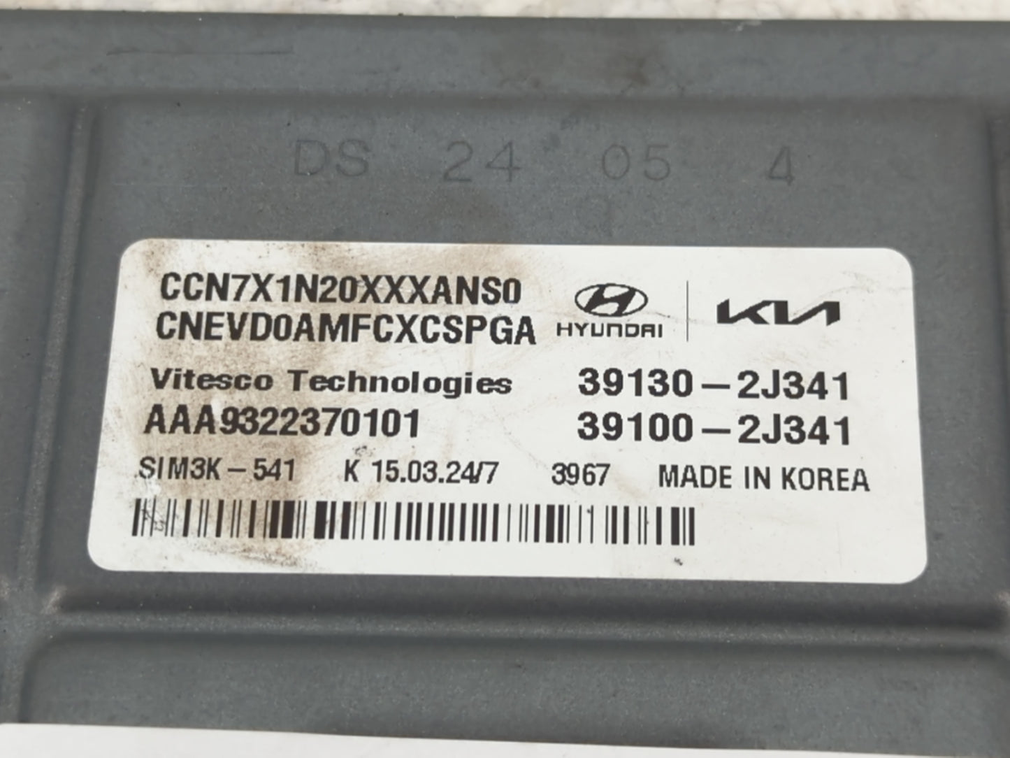 2024 Hyundai Elantra PCM Engine Control Computer ECU ECM PCU OEM P/N:39100-2J341 39130-2J341 Fits OEM Used Auto Parts - Oemu