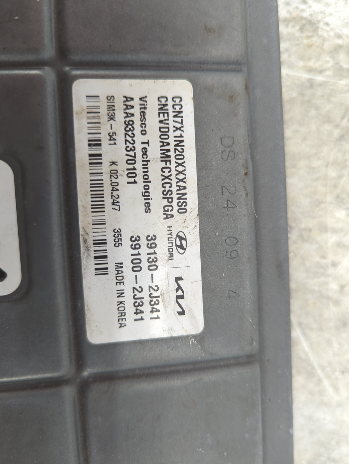 2024 Hyundai Elantra PCM Engine Control Computer ECU ECM PCU OEM P/N:39130-2J341 39100-2J341, AAA9322370101, CNEVD0AMFCXCSPG