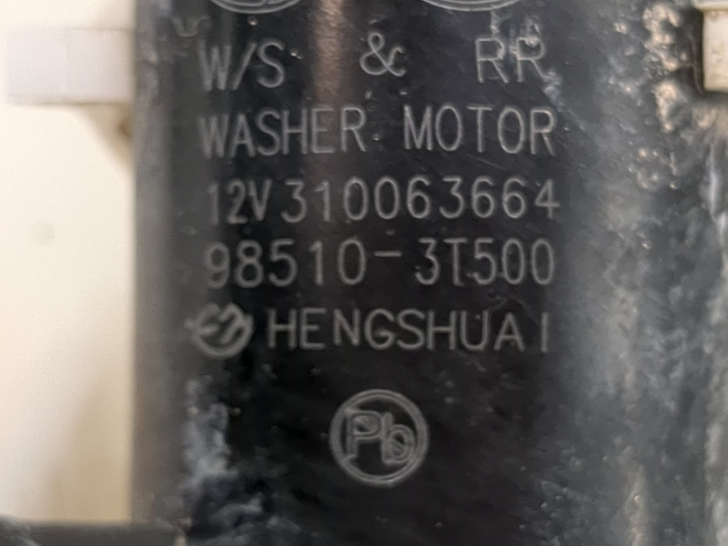 2024 Hyundai Ioniq 5 Windshield Washer Fluid Reservoir Bottle Oem - Oemusedautoparts1.com