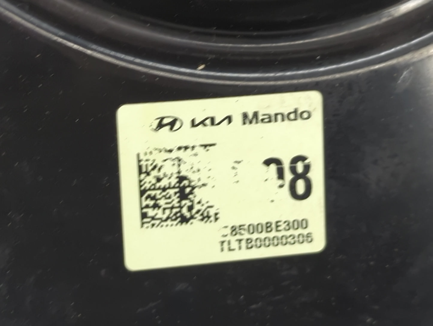2024 Hyundai Kona Power Brake Booster Oem - Oemusedautoparts1.com