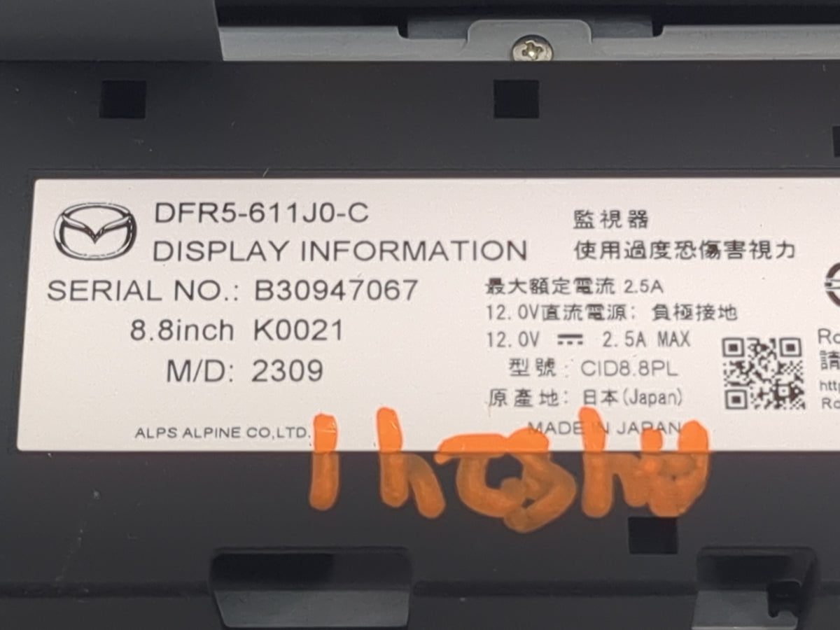 2024 Mazda Cx-30 Information Radio Display Screen 1471256 - Oemusedautoparts1.com