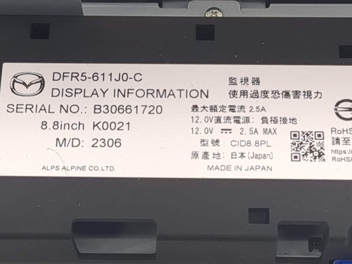2024 Mazda Cx-30 Information Radio Display Screen 1471486 - Oemusedautoparts1.com