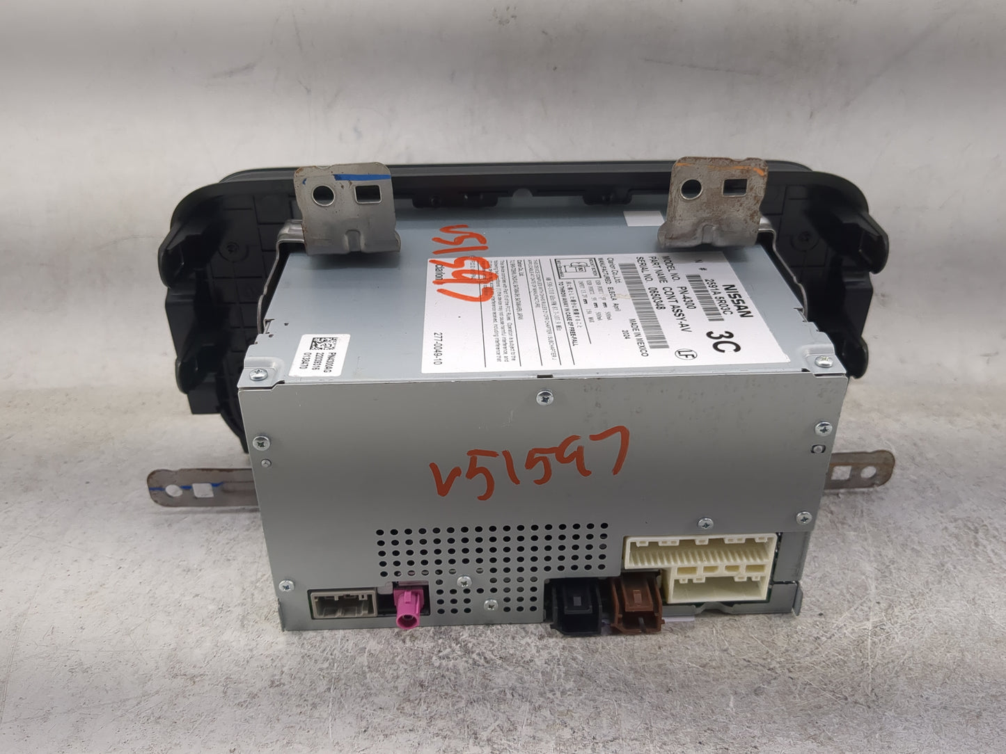 2024 Nissan Kicks Radio AM FM Cd Player Receiver Replacement P/N:2591A 5R03C PN-4300 Fits OEM Used Auto Parts - Oemusedautop