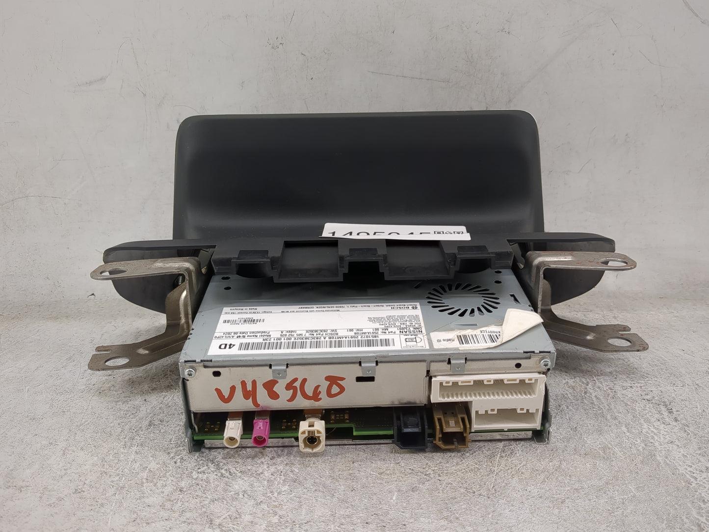 2024 Nissan Rogue Information Display Screen 1495045 - Oemusedautoparts1.com