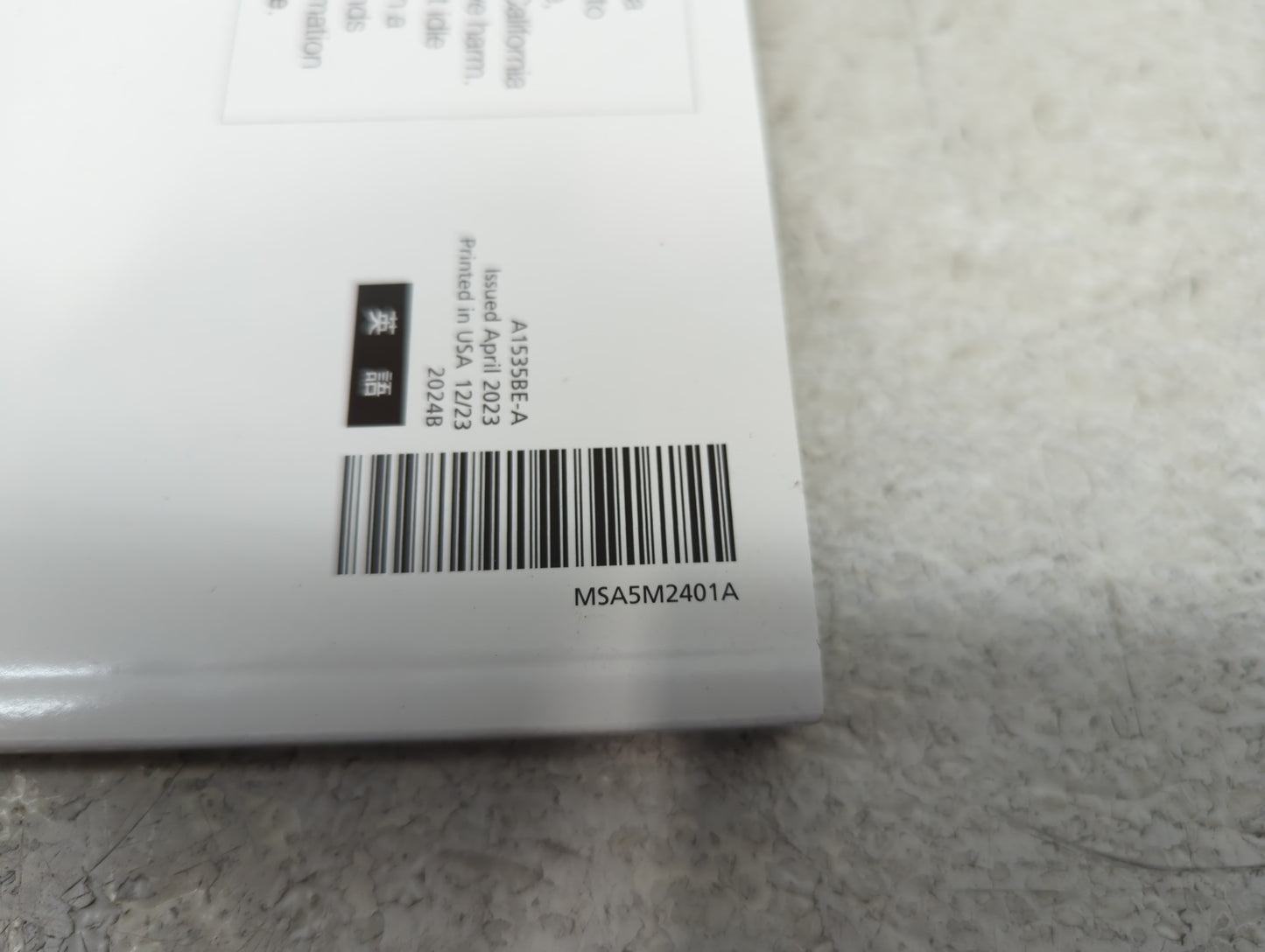 2024 Subaru Impreza Owners Manual Book Guide P/N:MSA5M2401A A1535BE-A OEM Used Auto Parts - Oemusedautoparts1.com