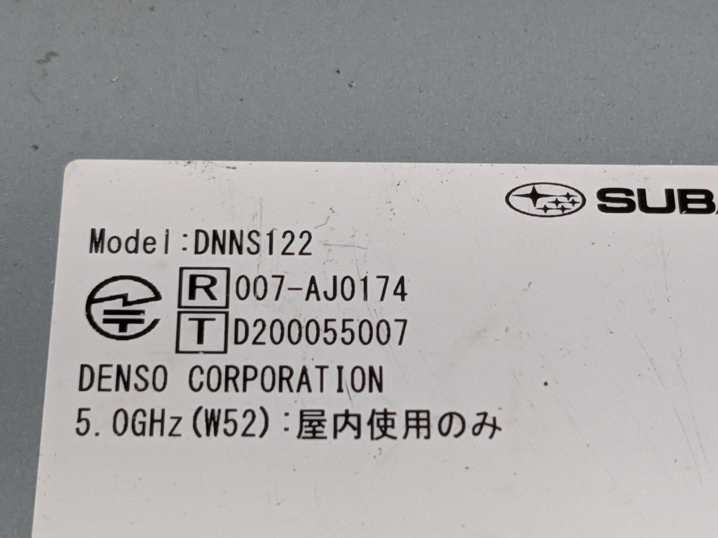 2024 Subaru Xv Radio AM FM Cd Player Receiver Replacement P/N:DNNS122 86458VC430, 86422FN640, 468700-4525 Fits OEM Used Auto