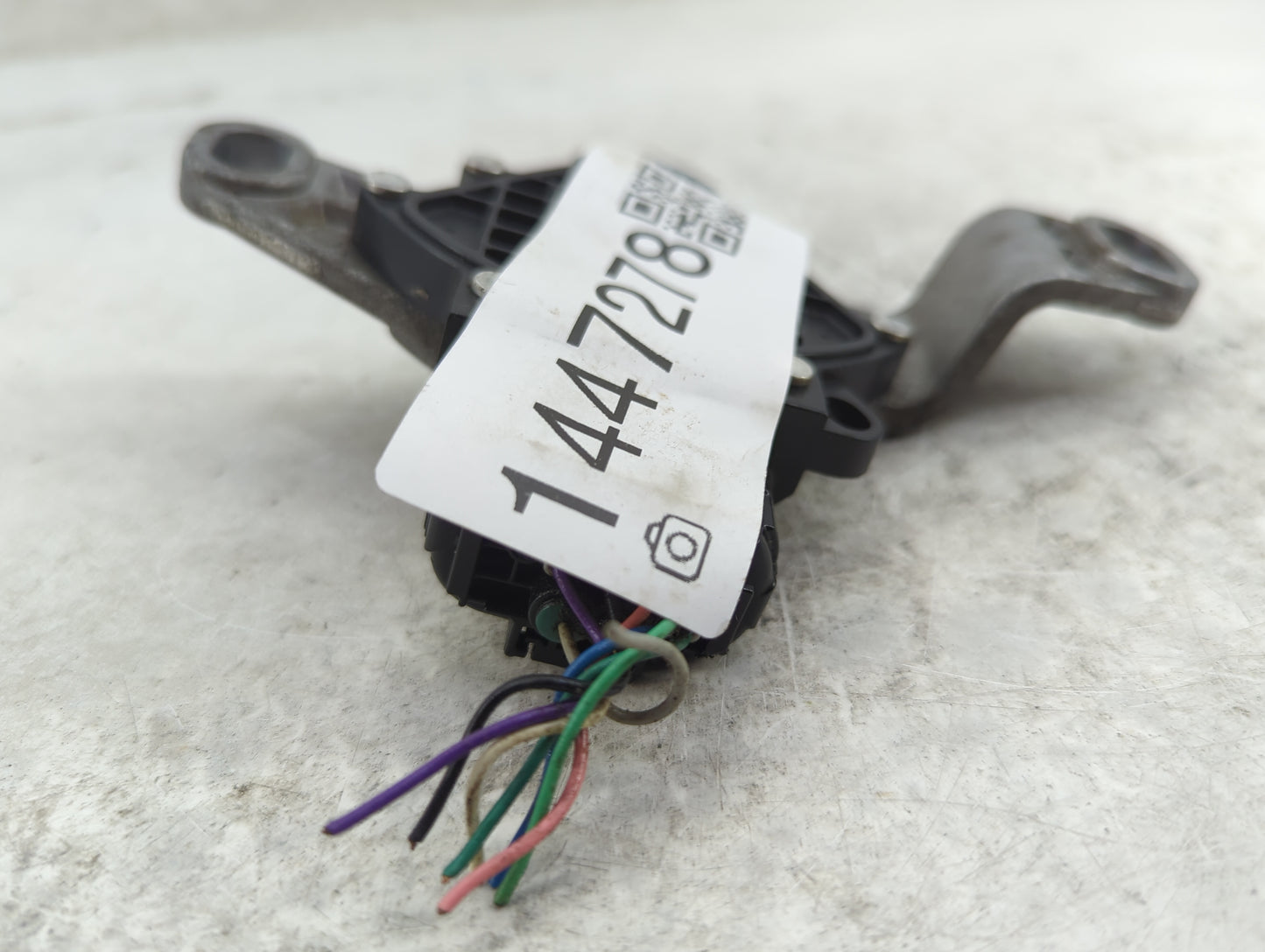 2024 Toyota Corolla Cro Undefined - Oemusedautoparts1.com