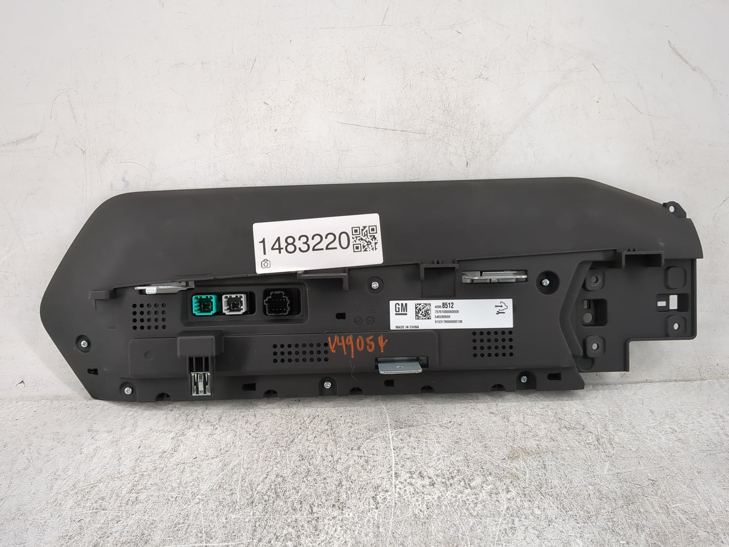 2025 Chevrolet Trax Information Display Screen - Oemusedautoparts1.com