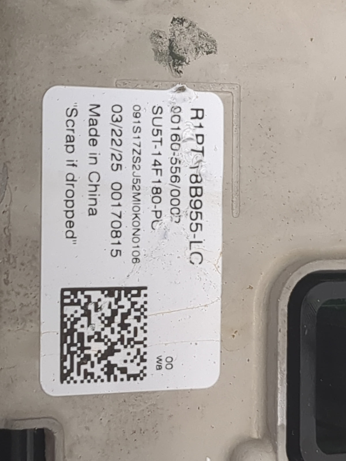 2025 Ford Bronco Sport Information Radio Display Screen - Oemusedautoparts1.com
